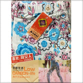 Flower Printed Pajama For Girls