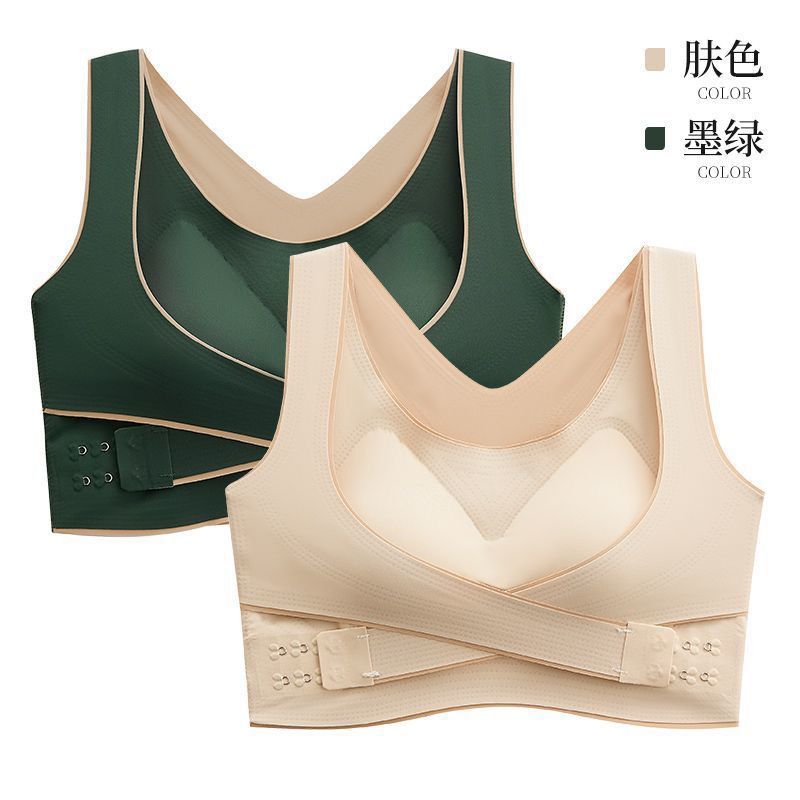 Bras