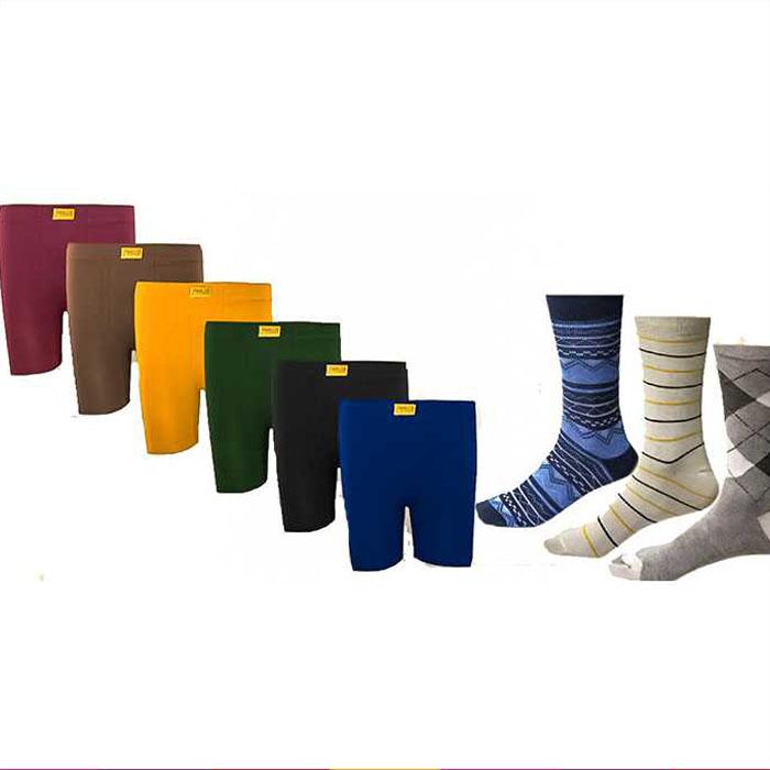 Combo Deal of Zeej Boxer & Socks