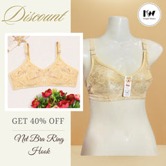 Stylish & Comfort Net Bra