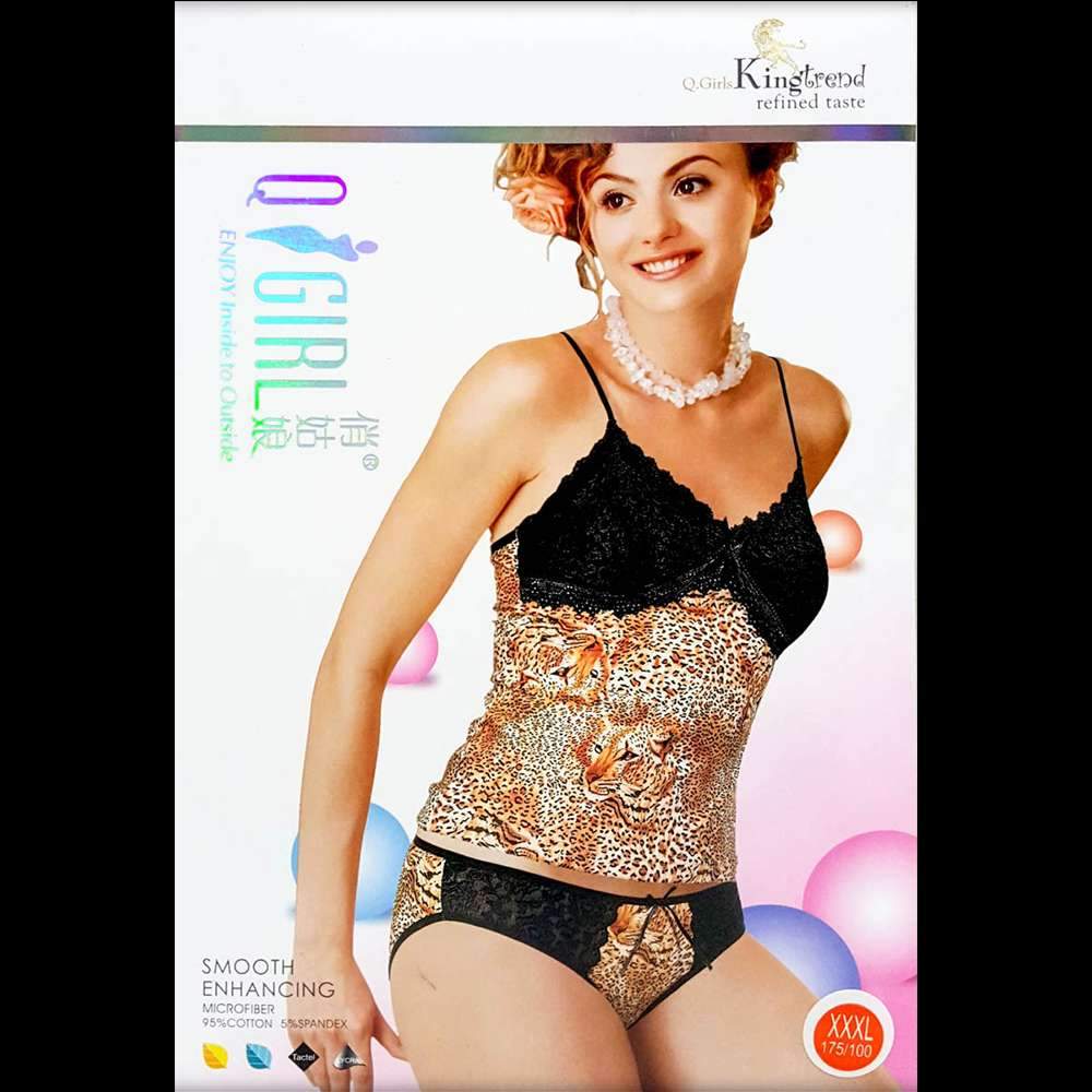 Tiger Print Bodystocking