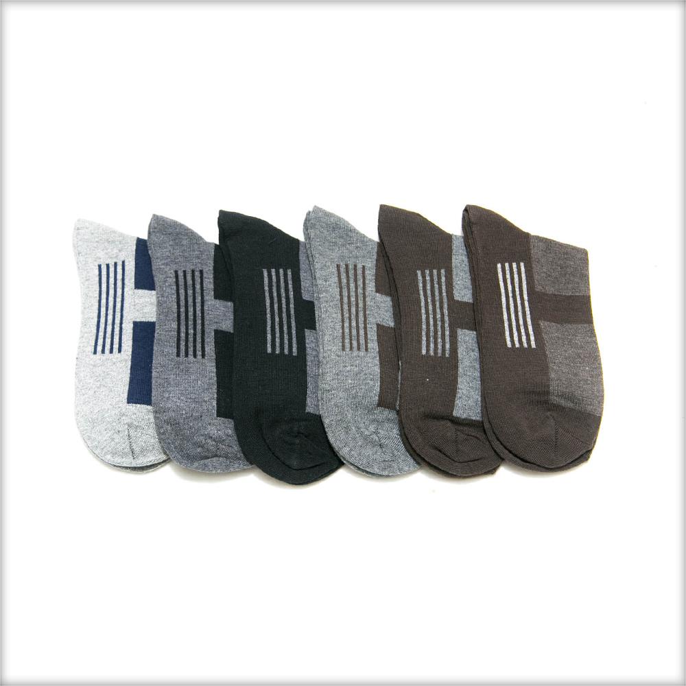 Socks For Men – Lycra TSL – KL-11 – Pack Of 6