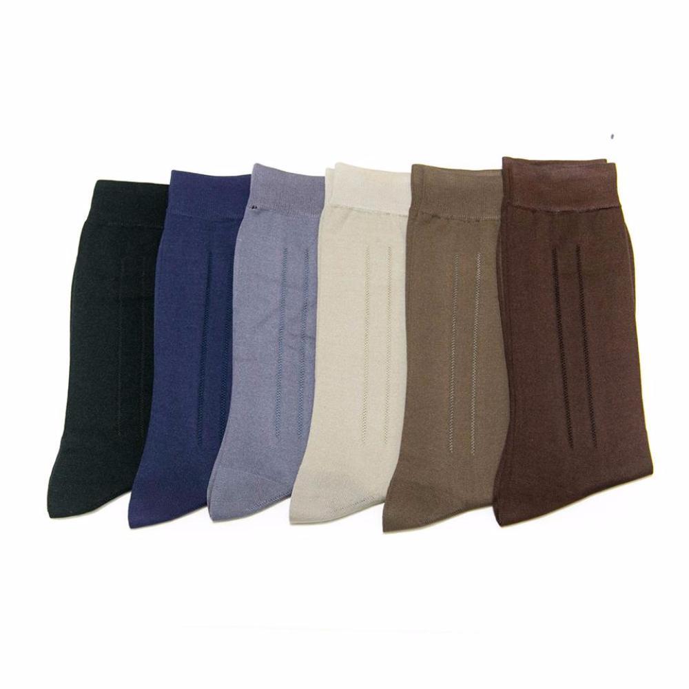 Socks For Men – Nylon Socks – KL-15 – Pack Of 6